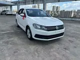 Santana 2021 модельного года, 1.6L, автоматическая комплектация «Трендовая» 2