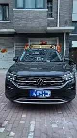 Volkswagen Tayron, 2022 модельного года, комплектация Люкс 3