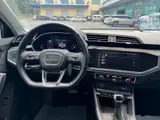 Audi Q3, 2022 модельного года, 35 TFSI, комплектация «Fashion» (спортивная) 17