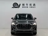 Audi Q3 2022 модельного года, 35 TFSI, комплектация «Спортивная» 3