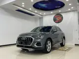 Audi Q3 2022 модельного года, 35 TFSI, комплектация «Элегантная» 1