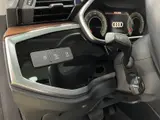 Audi Q3 2022 модельного года, 35 TFSI, комплектация «Элегантная» 7