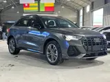 Audi Q3 2023 модельного года, 35 TFSI, комплектация «Спортивная» (1,4 л турбо) 3