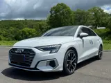 Audi A3, 2023 модельного года (рестайлинг), A3L Limousine 35 TFSI, комплектация «Люкс-элегантная» 1