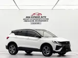 Geely Binyue (Coolray), 2021 модельный год, 1.4T, DCT, комплектация Diamond Edition, 1.4T, автоматическая КПП, передний привод 3
