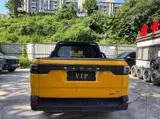 Geely Radar JinGang, 2026 модельный год, комплектация Dali, 4WD, длинный кузов, 460 км, электромобиль, автоматическая КПП, полный привод (два электромотора) 6