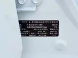 Kia K3, 2021 модельный год (рестайлинг), 1.5L, CVT, комплектация Fashion Edition, 1.5L, автоматическая КПП, передний привод 12