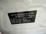 Geely Binyue (Coolray), 2021 модельный год, 1.4T, DCT, комплектация Diamond Edition, 1.4T, автоматическая КПП, передний привод 5