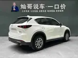 Mazda CX-5 2024 2.0L Automatic 2WD Comfort Edition 2.0L Передний привод 4