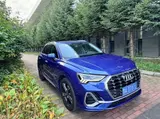 Audi Q3 2022 35 TFSI Dynamic Fashion 1.4T АКПП Передний привод 1
