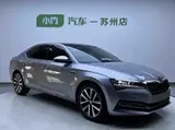 Skoda Superb 2022 TSI280 DSG Prestige Edition 1.4T АКПП Передний привод 3