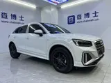 Audi Q2L 2022 35 TFSI Dynamic Fashion 1.4T АКПП Передний привод 1