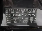 Golf 2021 280TSI DSG R-Line 1.4T АКПП Передний привод 3