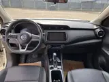 Nissan Kicks, 2023 модельный год, 1.5L, CVT, комплектация Luxury Edition (Jinqing), 1.5L, автоматическая КПП, передний привод 10