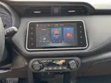 Nissan Kicks, 2023 модельный год, 1.5L, CVT, комплектация Luxury Edition (Jinqing), 1.5L, автоматическая КПП, передний привод 12