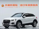 Audi Q2L 2022 35 TFSI Progressive Elegance 1.4T АКПП Передний привод 1