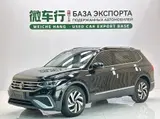 Tiguan L 2023 280TSI Automatic 2WD Trend Limited 1.4T АКПП Передний привод 1