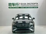 Tiguan L 2023 280TSI Automatic 2WD Trend Limited 1.4T АКПП Передний привод 7