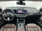 BMW 3 серия 2023 320Li M Sport-пакет 2.0T АКПП Задний привод 8