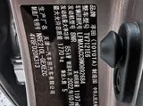 Toyota Corolla, 2021 модельный год, 1.2T, S-CVT, комплектация Elite PLUS, автоматическая КПП, передний привод 3