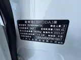Skoda Karoq 2023 TSI280 Prestige Edition 1.4T АКПП Передний привод 7