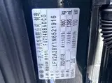 Audi A3 2022 A3L Limousine 35 TFSI Sport Fashion 1.4T АКПП Передний привод (Седан удлинённой версии) 10