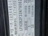 Audi Q3 Sportback 2022 35 TFSI Progressive 1.4T АКПП Передний привод (Фастбэк) 5