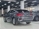 Audi Q3 Sportback 2022 35 TFSI Progressive 1.4T АКПП Передний привод (Фастбэк) 9