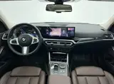 BMW 3 серия 2023 320Li M Sport-пакет 2.0T АКПП Задний привод 6