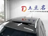 Nissan X-Trail (Qijun), 2023 модельный год (Classic), 2.0L, 2WD, комплектация Zhilian Zhenxiang Edition, 2.0L, автоматическая КПП, передний привод 8