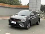 Geely Binyue (Coolray), 2023 модельный год, 1.4T, механическая КПП, комплектация Golden Edition, 1.4T, механическая КПП, передний привод 1