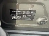 Geely Binyue (Coolray), 2023 модельный год, 1.4T, механическая КПП, комплектация Golden Edition, 1.4T, механическая КПП, передний привод 8