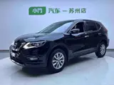 Nissan X-Trail (Qijun), 2023 модельный год (Classic), 2.0L, 2WD, комплектация Zhilian Comfort Edition, 2.0L, автоматическая КПП, передний привод 1