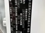 Hyundai ix35 (Beijing Hyundai), 2021 модельный год, 240TGDi, DCT, 2WD, комплектация GLS Leading Edition, 1.4T, автоматическая КПП, передний привод 9
