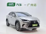 Lexus NX 2020 200 FWD Elegance 2.0L АКПП Передний привод 1