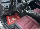 Lexus NX 2020 200 FWD Elegance 2.0L АКПП Передний привод 2