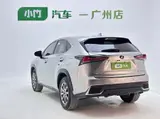 Lexus NX 2020 200 FWD Elegance 2.0L АКПП Передний привод 13