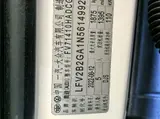 Audi Q2L 2022 35 TFSI Dynamic Fashion 1.4T АКПП Передний привод 2
