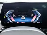 BMW X1 2023 sDrive20Li X Design-пакет 1.5T АКПП Передний привод 2