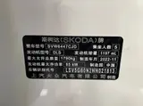 Skoda Kamiq 2021 GT TSI230 DSG Flagship 1.2T АКПП Передний привод 6