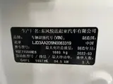 Kia K3, 2021 модельный год (рестайлинг), 1.5L, CVT, комплектация Fashion Edition, 1.5L, автоматическая КПП, передний привод 12