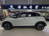 Honda Fit, 2021 модельный год, 1.5L, CVT, комплектация Chaoyue Max Edition, 1.5L, автоматическая КПП, передний привод 5