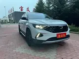 Jetta VS7, 2022 модельный год, Panda Edition, комплектация Pro, 1.4T, автоматическая КПП, передний привод 3