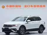 Tiguan L 2023 280TSI Automatic 2WD Trend Limited 1.4T АКПП Передний привод 6