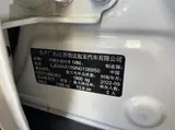 Kia Yipao, 2021 модельный год, 1.4L, CVT, комплектация с люком, 1.4L, автоматическая КПП, передний привод 9