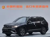 Tiguan L 2023 280TSI Automatic 2WD Trend Limited 1.4T АКПП Передний привод 1