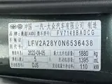 Audi A3 2022 A3L Limousine 35 TFSI Sport Fashion 1.4T АКПП Передний привод (Седан удлинённой версии) 8