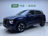 Hyundai ix25 (Beijing Hyundai), 2020 модельный год, 1.5L, CVT, комплектация DLX (Premium), 1.5L, автоматическая КПП, передний привод 2