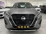 Nissan Kicks, 2023 модельный год, 1.5L, CVT, комплектация Luxury Edition (Jinqing), 1.5L, автоматическая КПП, передний привод 2