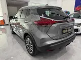 Nissan Kicks, 2023 модельный год, 1.5L, CVT, комплектация Luxury Edition (Jinqing), 1.5L, автоматическая КПП, передний привод 5